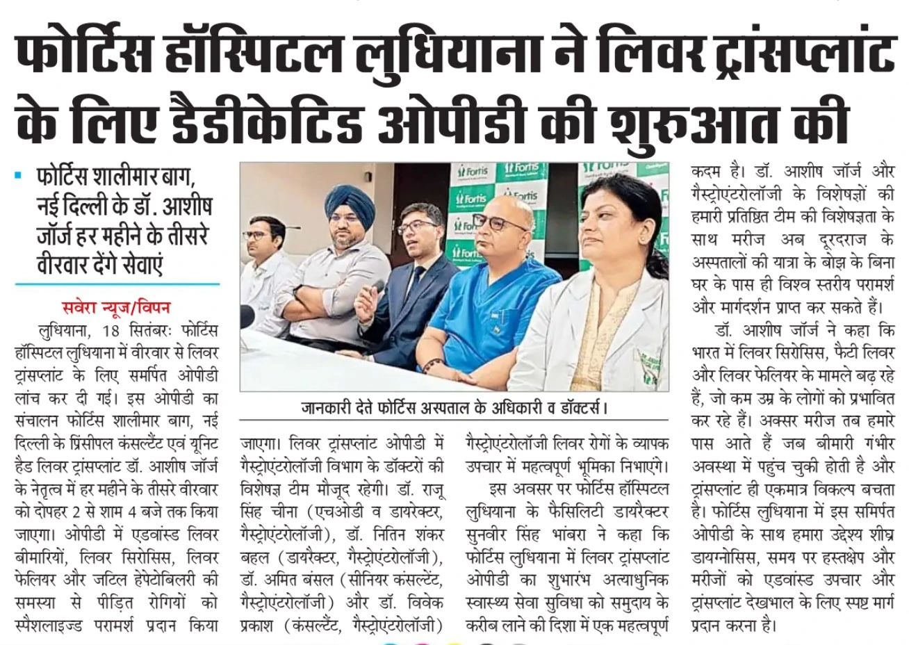 Patient Care at Fortis