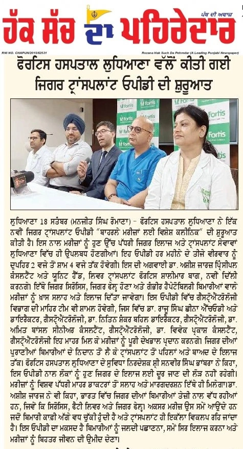 Liver Health Awareness