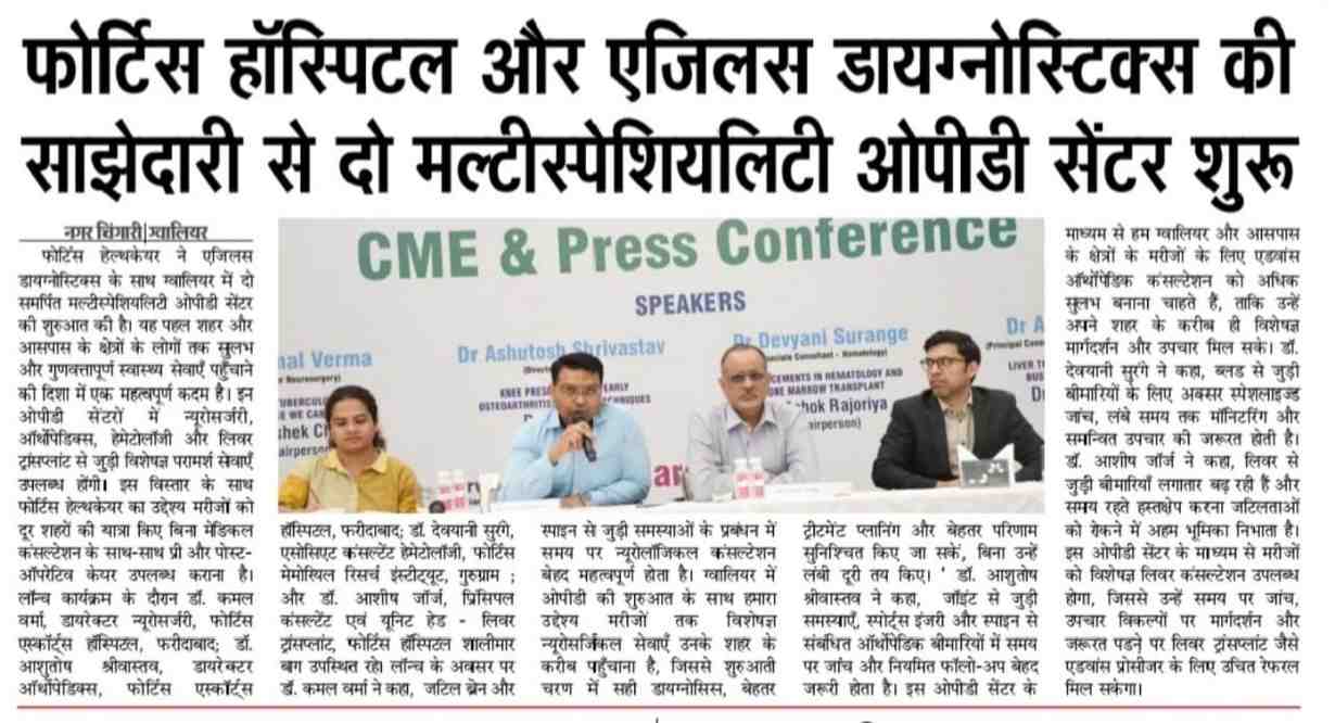Liver Transplant Team
