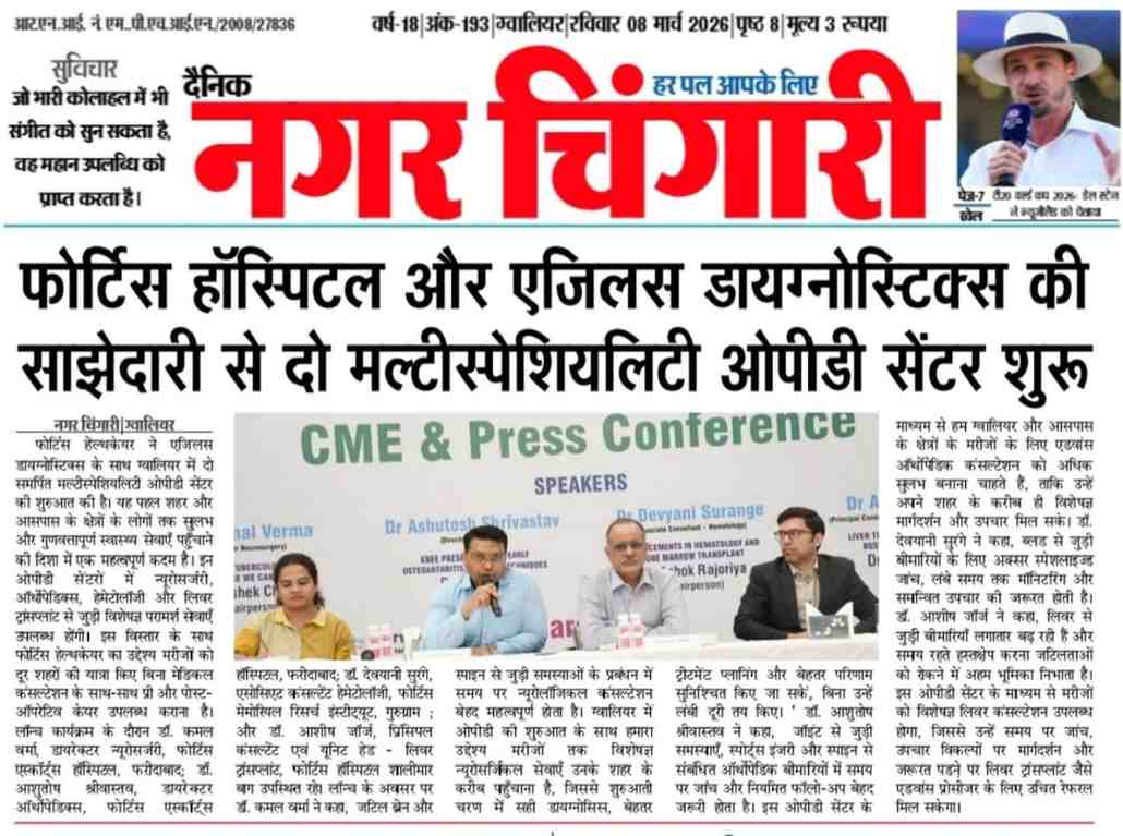 Liver Transplant Team