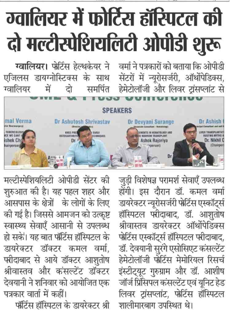 Liver Transplant Team